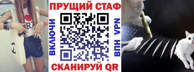 Cocaine Володарск
