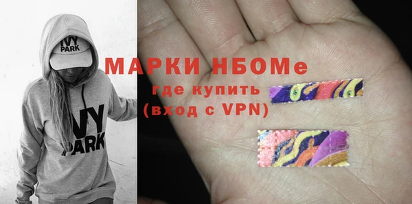 ешки Киренск