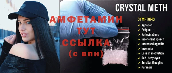 ешки Киренск