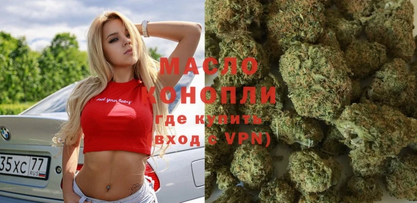 ешки Киренск