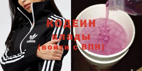 spice Кинешма