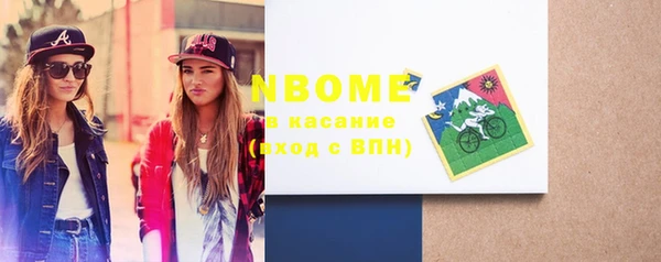 ешки Киренск