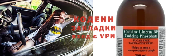 ешки Киренск