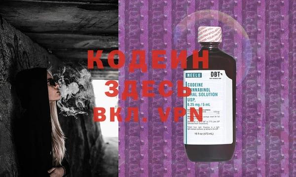 ешки Киренск