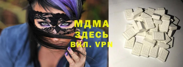 ешки Киренск