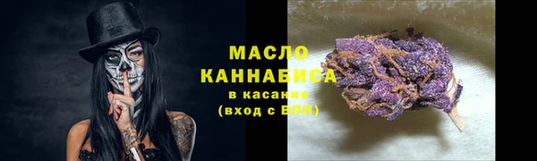 ешки Киренск