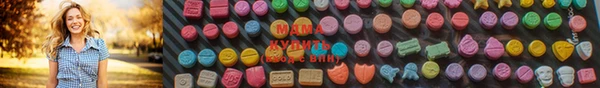 COCAINE Киреевск