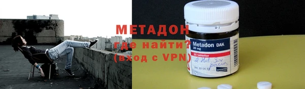 spice Кинешма
