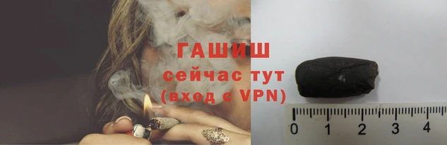 spice Кинешма