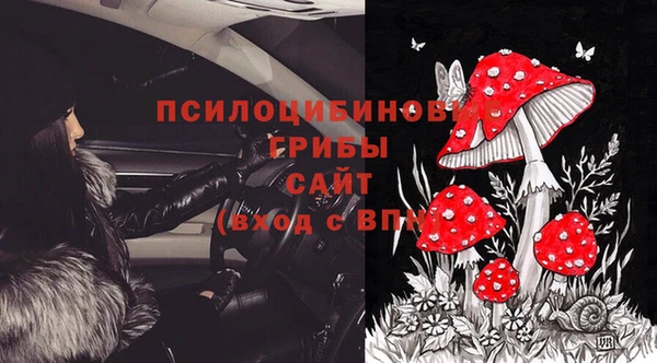 ешки Киренск