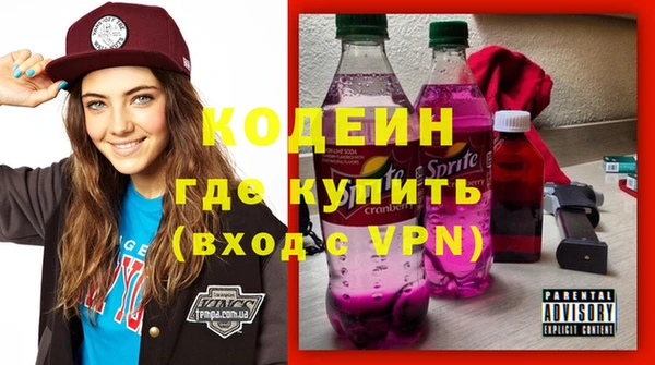 spice Кинешма