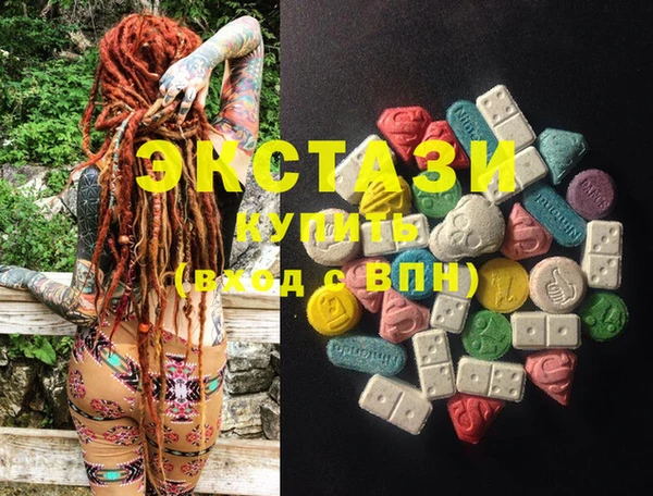 spice Кинешма