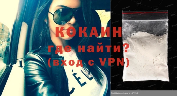 ешки Киренск