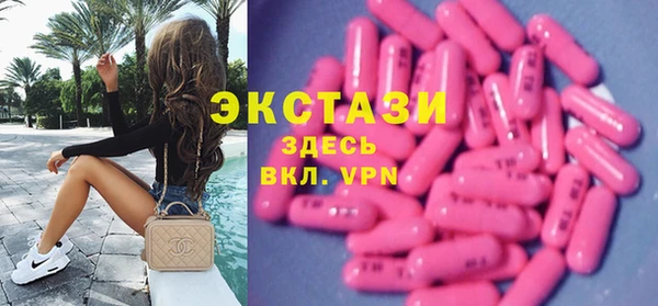 ешки Киренск