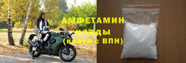ешки Киренск