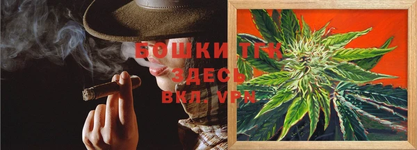 COCAINE Киреевск
