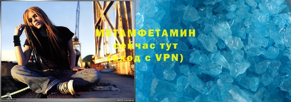 ешки Киренск