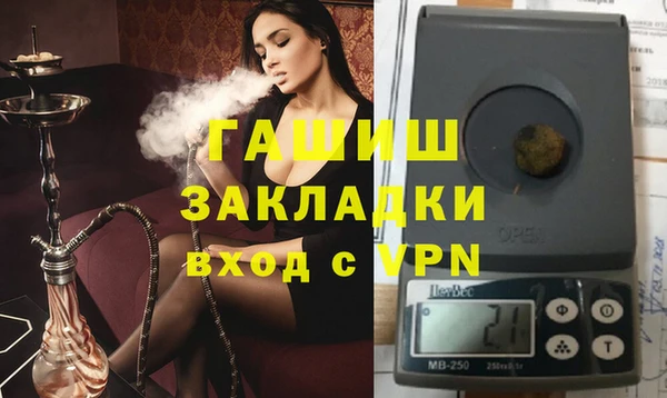 ешки Киренск