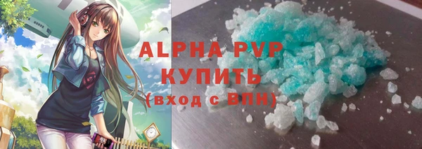 ешки Киренск