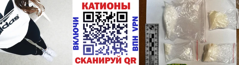 Меф  Володарск